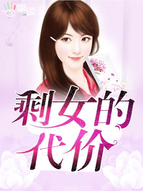 他的小秘密动漫免费观看