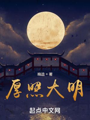 首席霸爱合法追妻365夜txt