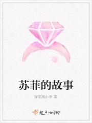 特种全能高手百度百科