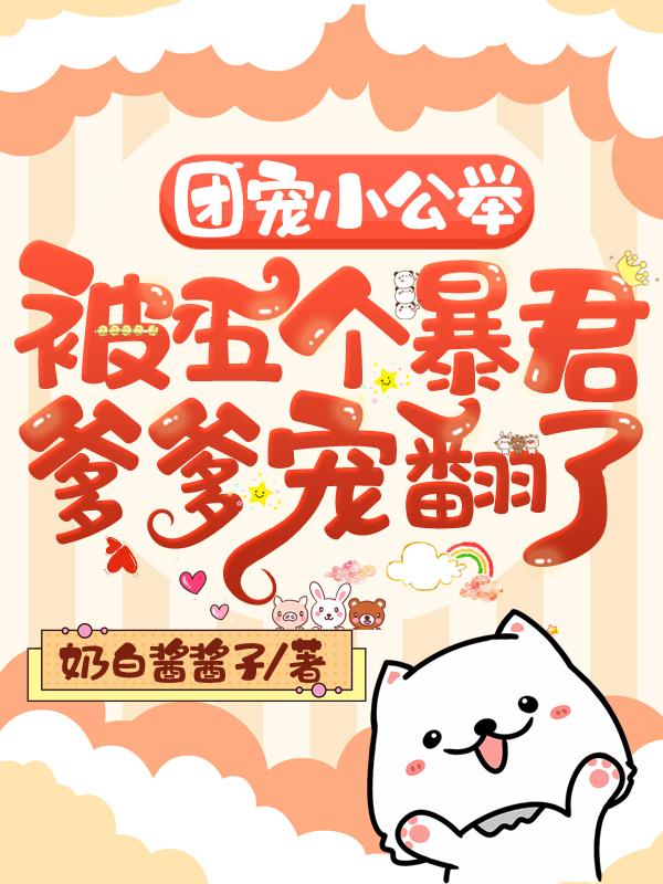 重生洪荒之帝皇最新章节